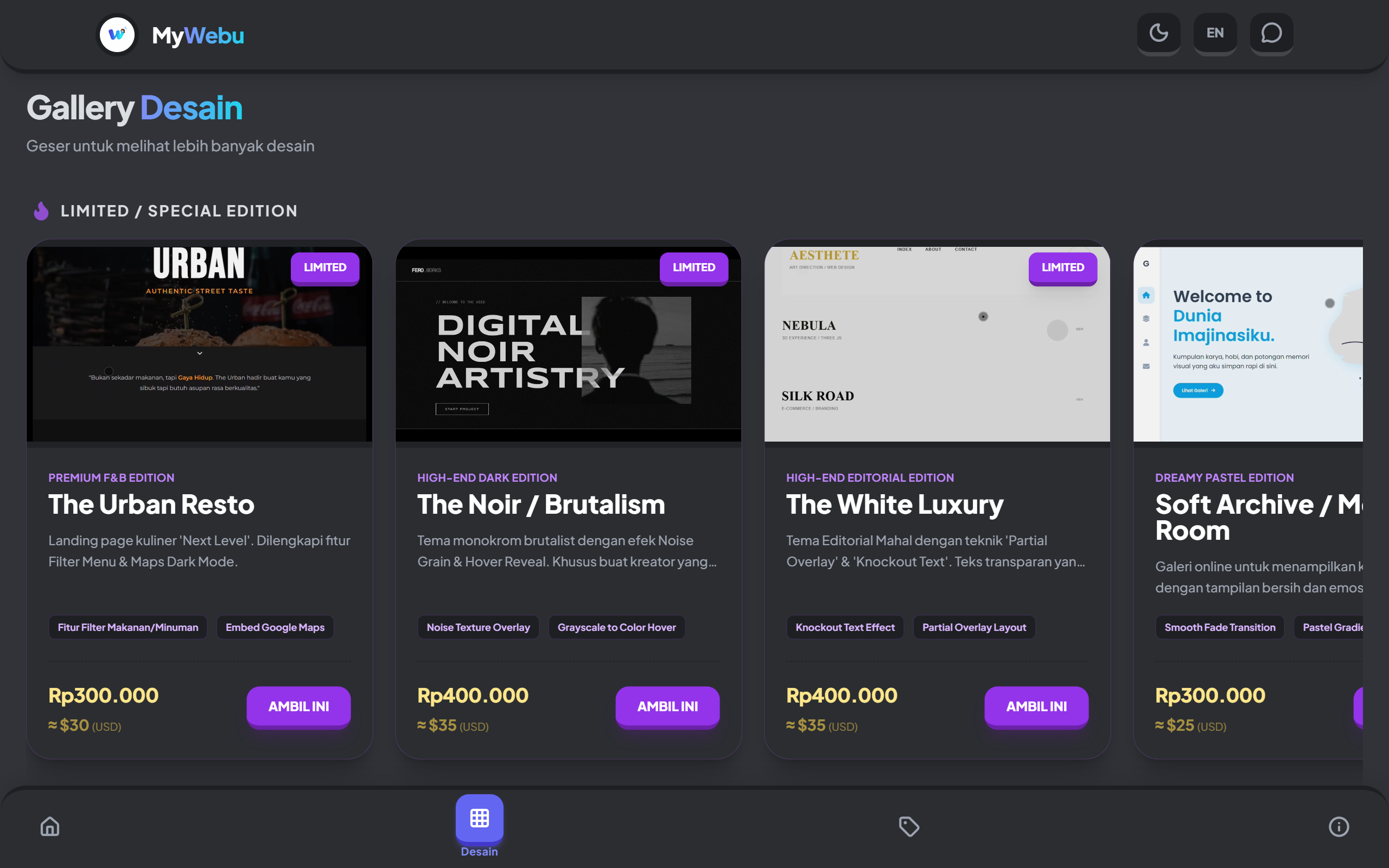 MyWebu gallery 1